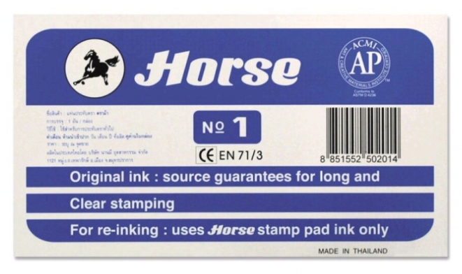 Tampón Horse nº 1 – grande, azul, 9×16,5 cm