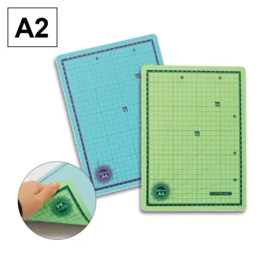 [MOCSR0350 - 080013] Plancha de corte A2 60x46 cm – doble cara[13564 / 220563] 